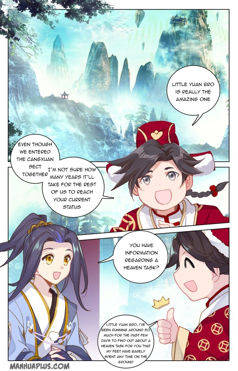 Yuan Zun Chapter 217 1